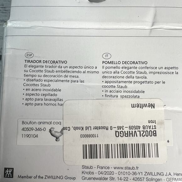 STAUB Rooster Chicken Animal Knob Handle Decorative New In Box - Picture 5 of 8